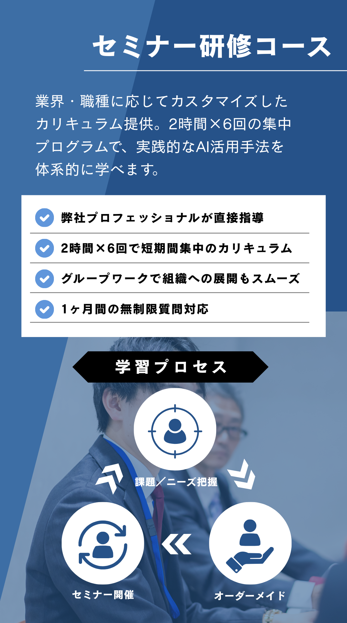 画像 10
