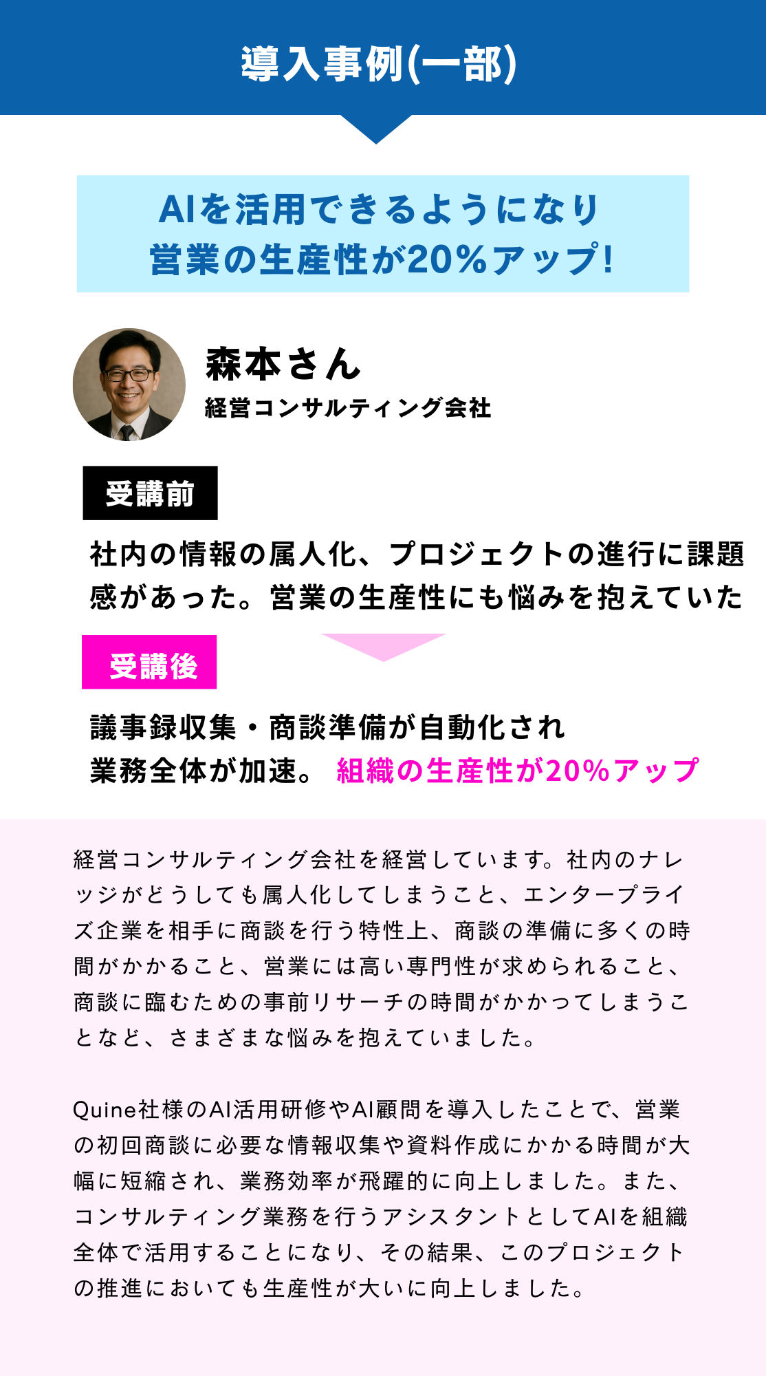画像 10